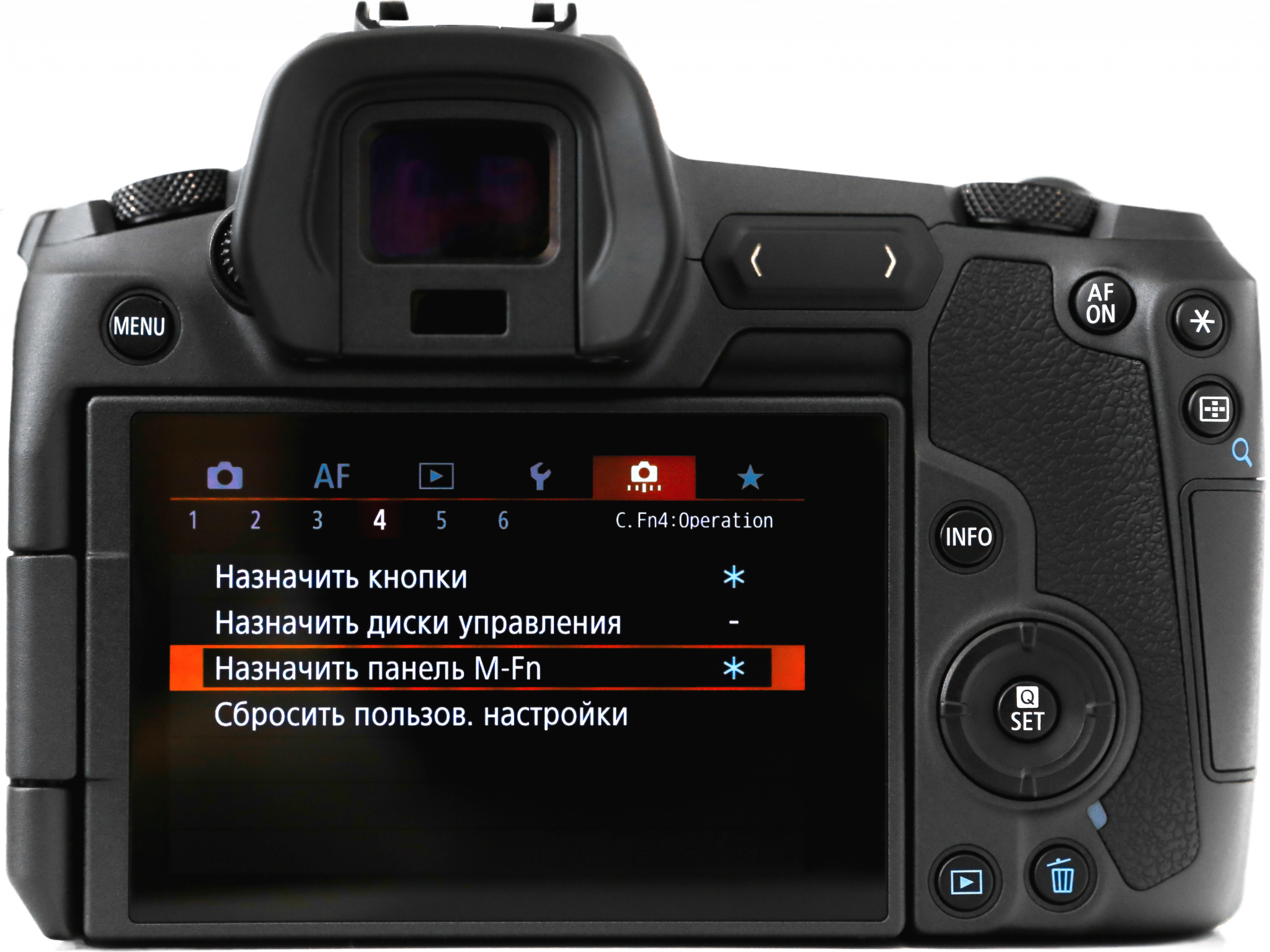 Настройка камеры canon. 600d Canon панель. Canon Mark 4 панель управления. Canon r5 menu. Canon r6 Multimedia.